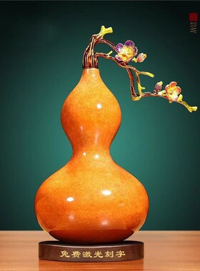 威弗列德招财葫芦摆件客厅铜玄关装饰品高档送朋友乔迁礼品领导