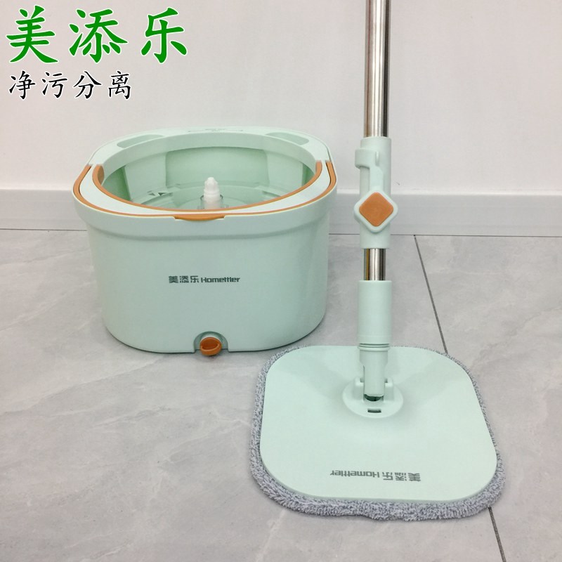 美添乐清污分离拖把桶旋转免手洗家用一拖净双驱自动甩干懒人拖