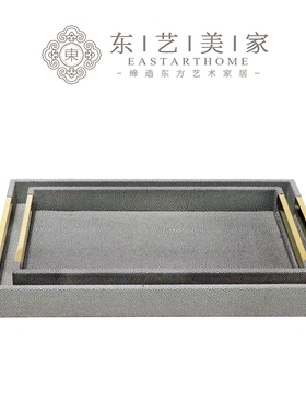 现代简约皮革木质托盘长方形酒店餐桌样板间餐厅收纳盘摆件新中式