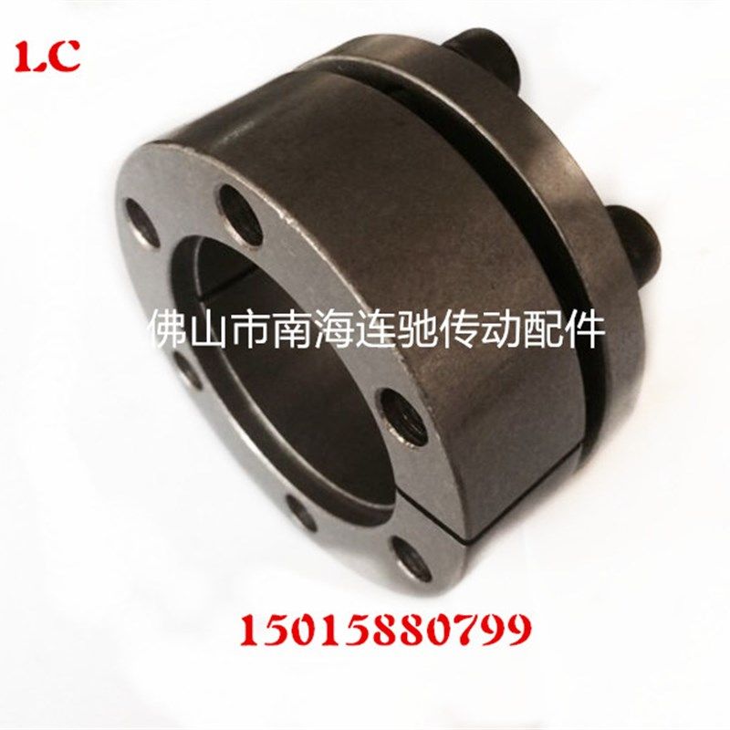 现货Z3型40*65胀套/胀紧套/涨紧套/胀紧联结套/涨紧联结套/涨套