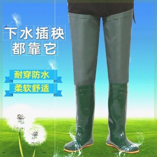 下水单独雨裤涉水裤路亚过膝下海防水超强橡胶封脚打渔郎皮叉用的