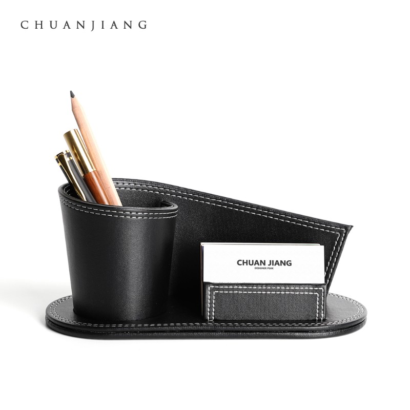 商务皮质多功能笔筒 文具收纳盒 桌面整理盒 名片座 办公用品定制