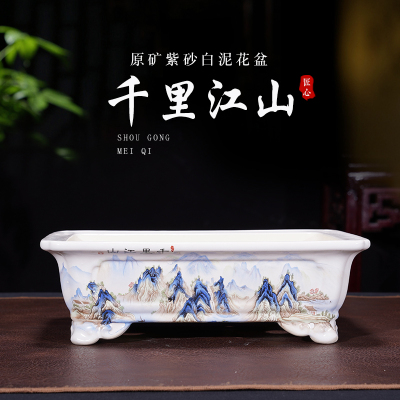 紫砂花盆长方形大号马槽盆景盆高温贴画粉彩室内绿植盆栽盆新中式