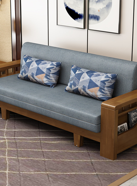 实木双人沙发床可伸缩推拉坐卧折叠两用多功能客厅卧室家用小户型