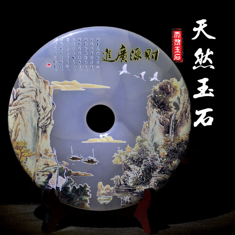 天然玉石平安扣摆件 客厅浮雕玉扣和氏璧开业摆设大号 招财系列