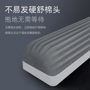 四面挤水海绵拖把头家用吸水胶棉舒棉免手洗一拖净大号卫生间拖布