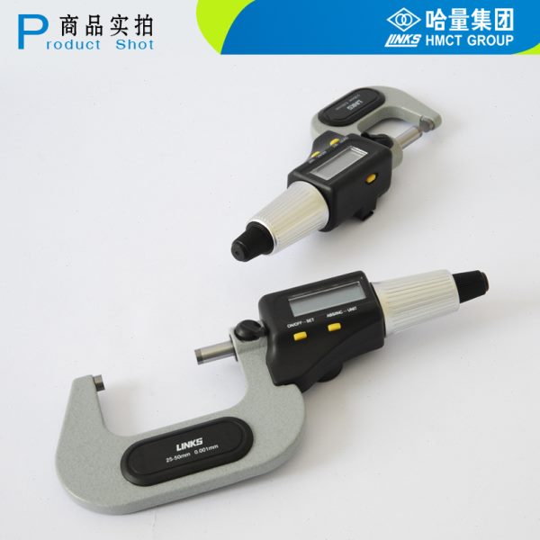 哈量数显千分尺数显千分尺0-100mm精度电子外径数显千分尺