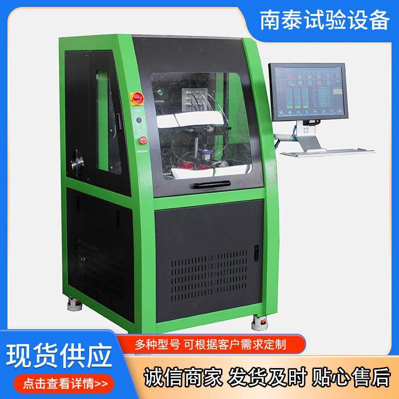 厂家出口品质标椎数据CR927共轨喷油器试验台共轨泵试验台,工业油品/胶粘/化学/实验室用品,其他实验室设备,淘宝优惠券,粉丝福利购,淘宝优惠卷