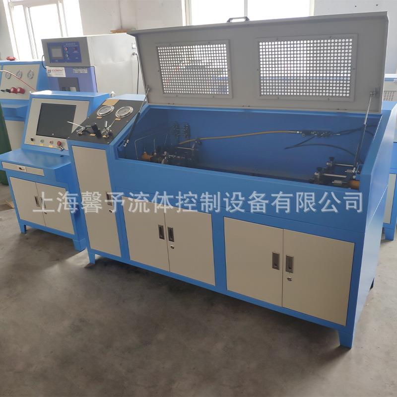高压胶管脉冲试验台50mpa不锈钢球阀液压耐压爆破测试机厂家直供