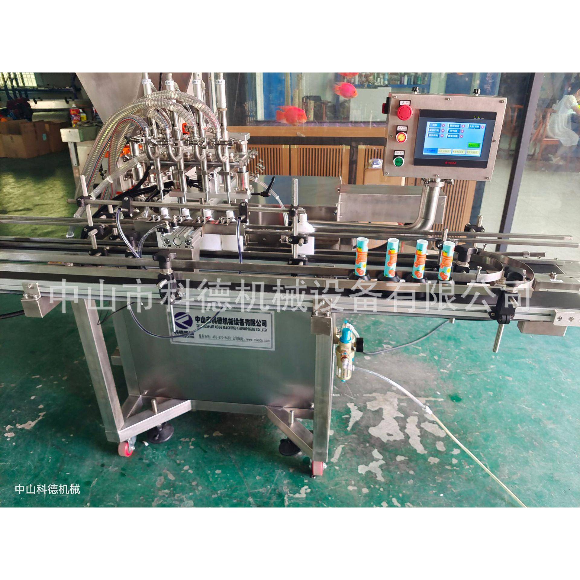 厂销自动灌装机｜SOD蜜灌装机｜洗面奶灌装机｜面霜化妆品灌装机