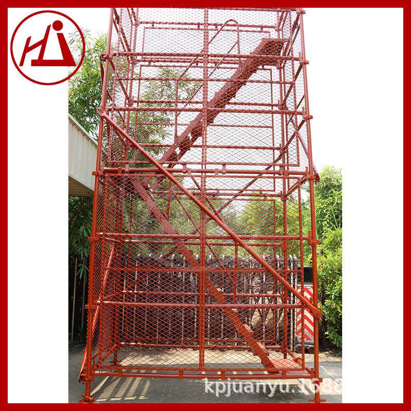 脚手架雷亚架带网挂网式爬梯香蕉式脚手架带楼梯扶手钢跳板