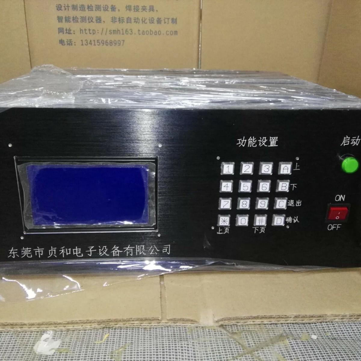 电源测试仪非标电源测试架电源测试治具测试工装测试交流直流电源