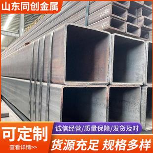 Q345B冷拔无缝方矩管建筑工业工程用方管厂家销售可切割