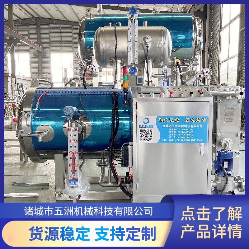 硷口县番茄罐头杀菌锅新疆全自动不锈钢西红柿酱罐头杀菌釜