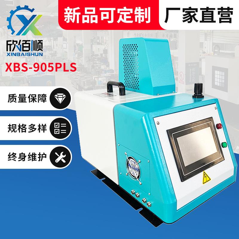 热熔胶机厂家供应小型5升热熔胶机配件手动打胶机