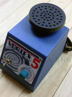 海门其林贝漩涡混合器漩涡混合仪漩涡仪尔VORTEX-5VORTEX-6