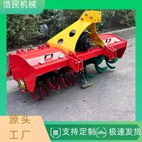 旋耕機(jī)四輪拖拉機(jī)多功能松土機(jī)農(nóng)用耕打地田機(jī)械翻土旋耕犁