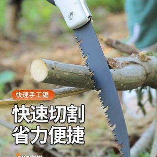 手锯木工锯锯子家用小型手持手工剧切割折叠锯伐木据木头锯树神器