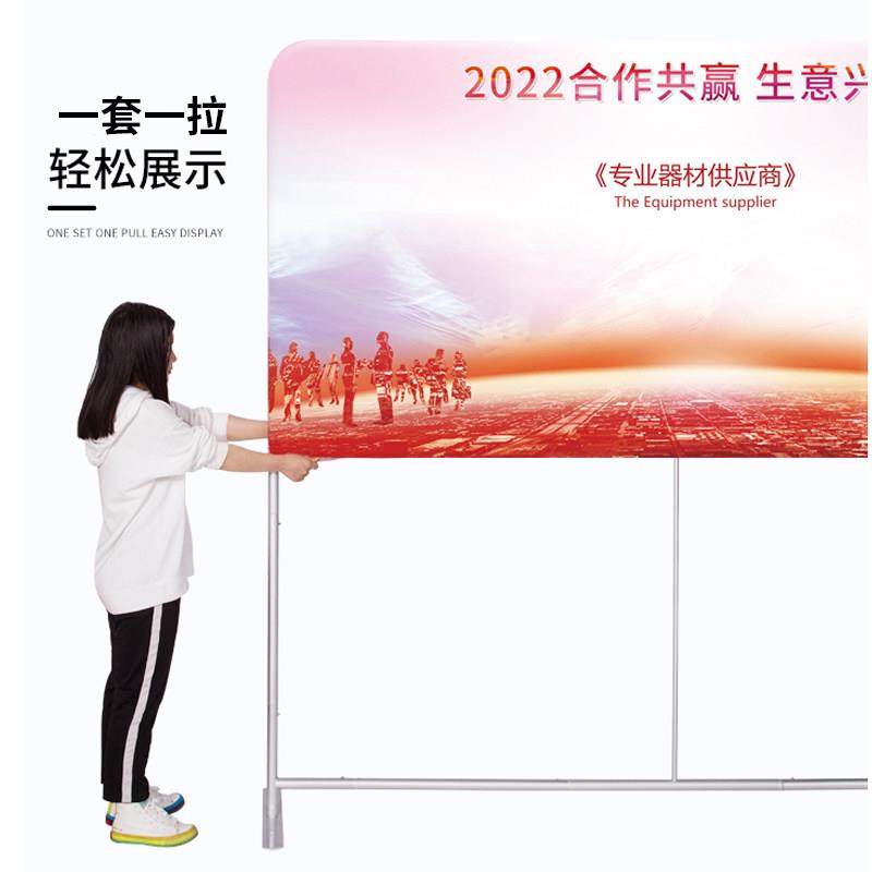 快幕秀拉网展架展会直播活动会议签名签到墙开业背景板海报展示架,商业/办公家具,X展架/易拉宝,淘宝优惠券,粉丝福利购,淘宝优惠卷