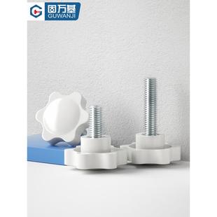 白梅花柄螺丝星柄胶木手螺丝六星旋钮头螺栓M4M5M6M8M10Mm
