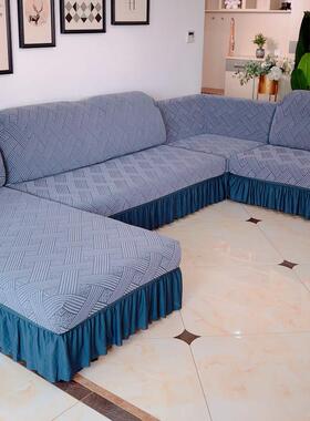 全包纯色加厚弹力沙发套无扶手组合贵妃中式格子现代简约可拆洗罩