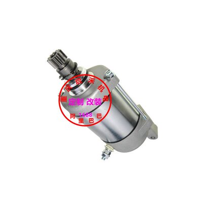 924470E适用ATV TGB425 500 525 550 Blade Target起动机启动马达