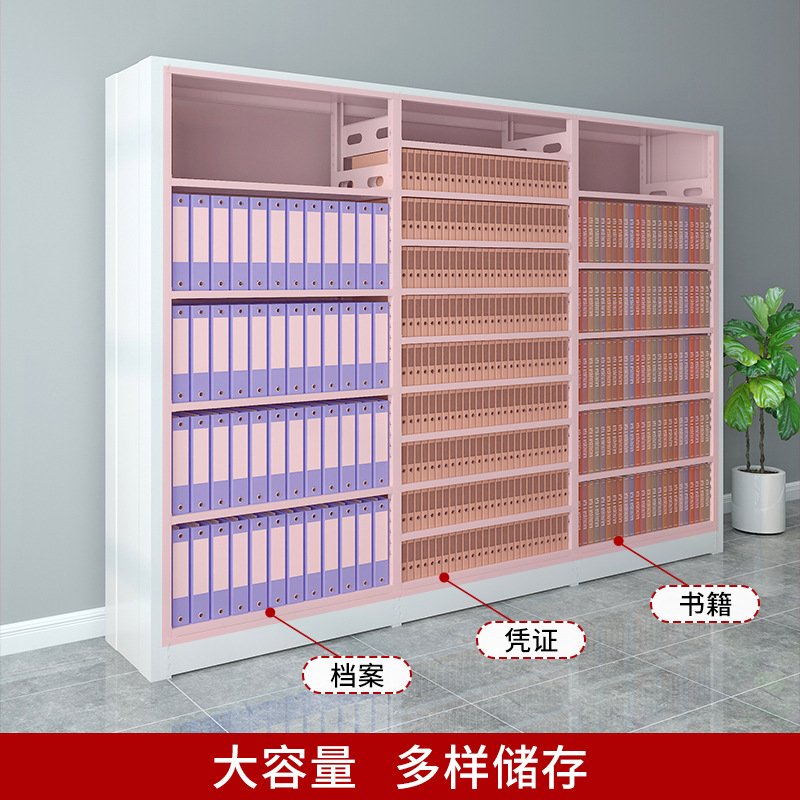 学校阅览室钢制单面双面书架资料架图书馆书籍室书架档案架凭证架