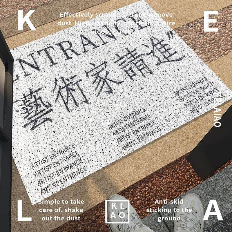 户外入门口地垫商用入户进门垫酒店迎宾大地毯艺术家入口定制室外,居家布艺,家用脚垫,淘宝优惠券,粉丝福利购,淘宝优惠卷