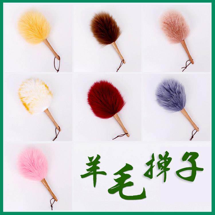 小迷你鸡毛禅子汽车羊毛掸子除尘扫灰家用高档车用长杆毯子可伸缩,家庭/个人清洁工具,除尘掸,淘宝优惠券,粉丝福利购,淘宝优惠卷