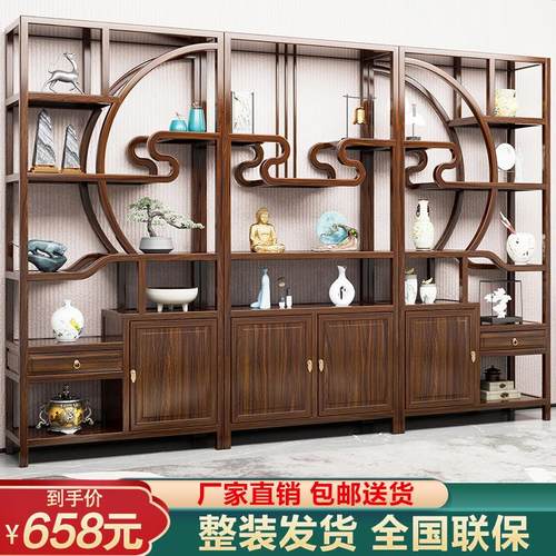 博古架实木新中式多宝阁榆木茶室置物架客厅隔断古董架茶叶展示柜