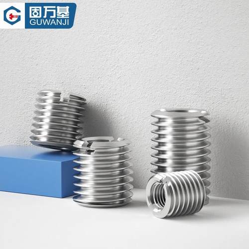 不锈钢自攻螺套一字槽螺纹护套衬套内外牙螺母自攻牙套转换螺丝套