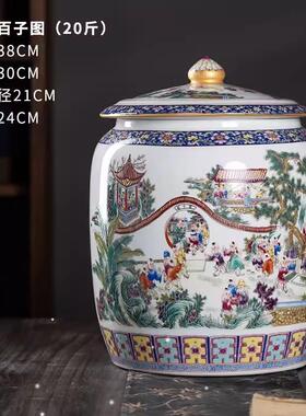 景德镇腌菜缸密封油缸陶瓷家用米缸带盖20斤装中式储物米桶凉水缸