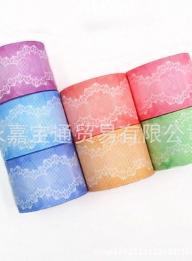 I-19822-1957,38mm花边渐变热转印罗纹织带蝴蝶结配件材料包装