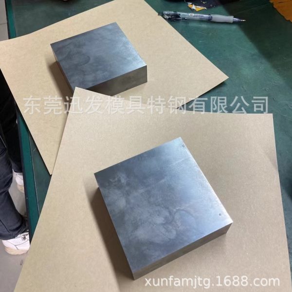进口KD20钨钢板 日本KD20微粒子超硬合金钢棒 特殊尺寸可加工