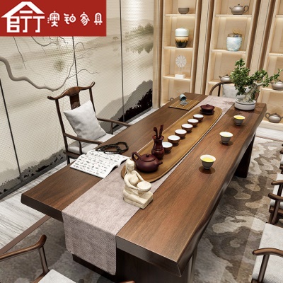 澳铂新中式实木茶桌家用泡茶桌茶台公室大板茶桌椅组合一桌五椅