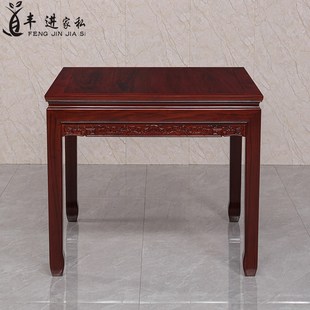 黑檀木方桌四方桌非洲酸枝木餐桌八仙桌实木小方桌茶几家用客厅桌