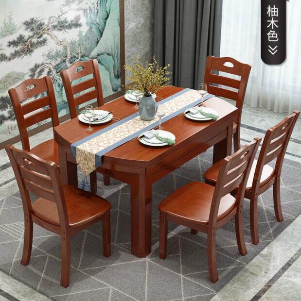 实木餐桌 圆桌 伸缩餐桌 圆台 橡木餐桌餐椅 条桌 可伸缩折叠餐桌