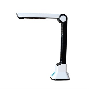 轩好韵高拍仪XHY P8M01高清办公扫描仪1000万像素A4幅面快速拍照