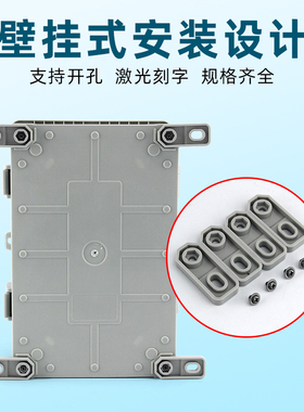 配电箱AD 400x250x170灰盖家用工程用明装防水配电箱盒合页搭扣型