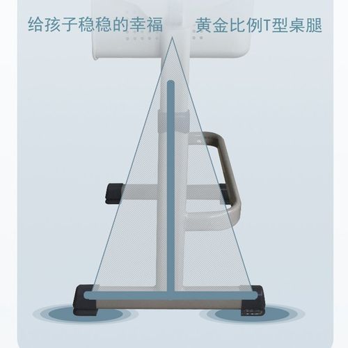 加厚中小学生课桌椅升降学校辅导班家用学习桌写字桌培训桌套装