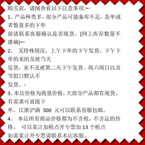 A-1082-1/2/3重型折叠拉手 不锈钢304承重柜门活动把手设备提手