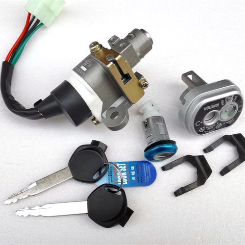 踏板车裕隆小公主喜悦电门锁套锁助力车车电源锁全车锁开关锁配件