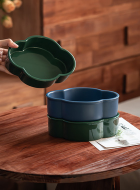 【可爱云朵造型】茶几陶瓷零食点心盘女生首饰品收纳盘玄关钥匙盘