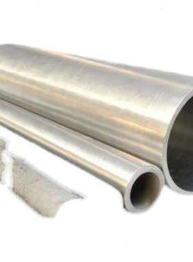 304不锈钢管材316L厚壁无缝管31C0S耐高温炉管2205双相钢管321