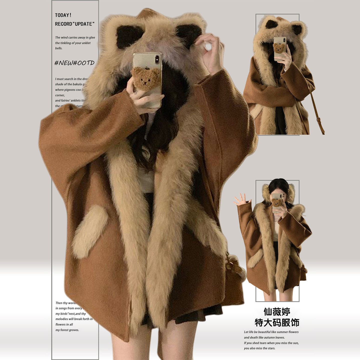 特大码女装甜美风猫耳朵连帽棉服女冬季胖mm百搭高级感保暖外套潮,女装/女士精品,大码棉服,淘宝优惠券,粉丝福利购,淘宝优惠卷