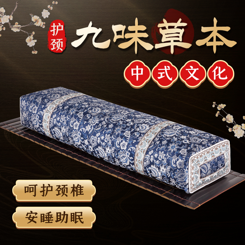 中国风古代枕头荞麦老式传统仿古宫廷方枕薰衣草助眠护颈椎硬枕头