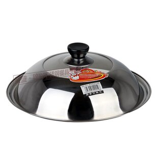 铿锵多规格不锈钢可视玻璃组合盖煎锅平底炒锅家用锅盖鼎盖