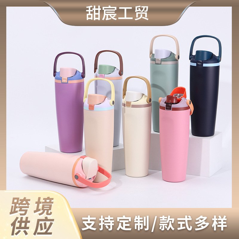 跨境简约大容量30oz手提汽车杯304不锈钢保温杯户外保冷运动水壶