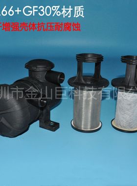 曲轴箱油气分离器总成3931070550 ProVent200滤清器配件