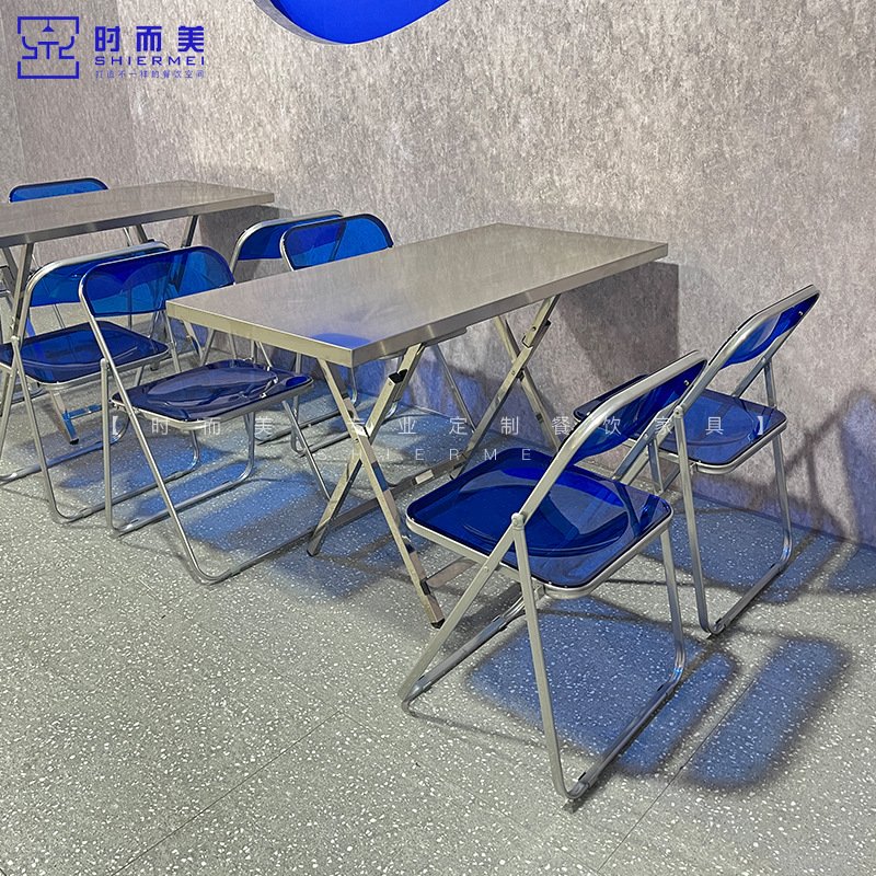 工业风奶茶店咖啡店不锈钢桌椅组合网红小吃店麻辣烫店烧烤店椅子